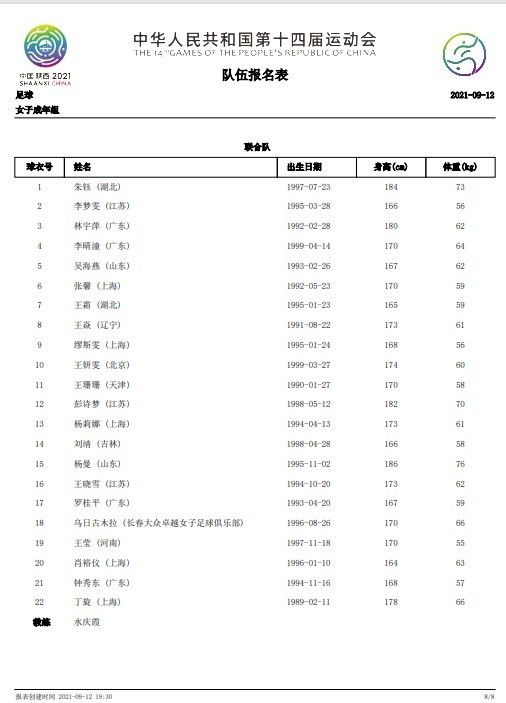 原作是一个搜集案件信息，以后上演法庭辩说的游戏模式。